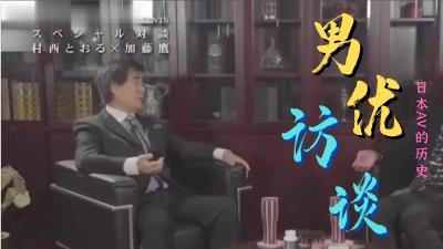 CAWD-086 両親が不在中の3日間、あまりに暇すぎてませた童顔姉妹ふたりと寝ても覚めてもセックスに没頭した春休みの思い出 松本いちか 白石かんな